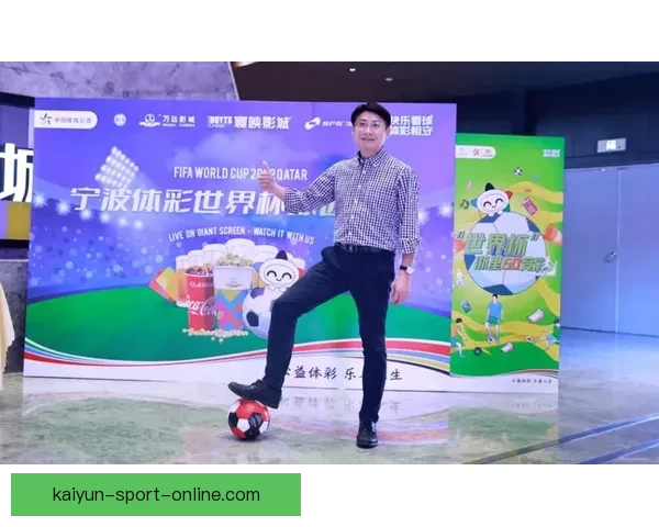 聚焦世界杯竞猜实时比分打造沉浸式球迷预测互动与赛况追踪平台 聚焦世界杯竞猜实时比分打造沉浸式球迷预测互动与赛况追踪平台