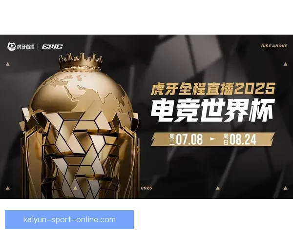 世界杯竞猜在线平台投注技巧与赛事预测全攻略指南深度解析与稳赚思路