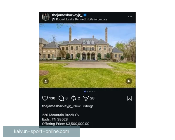 莫兰特挂牌出售孟菲斯豪宅 要价350万美元引发热议