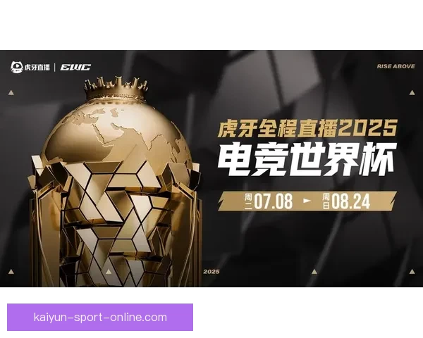 世界杯竞猜在线平台投注技巧与赛事预测全攻略指南深度解析与稳赚思路