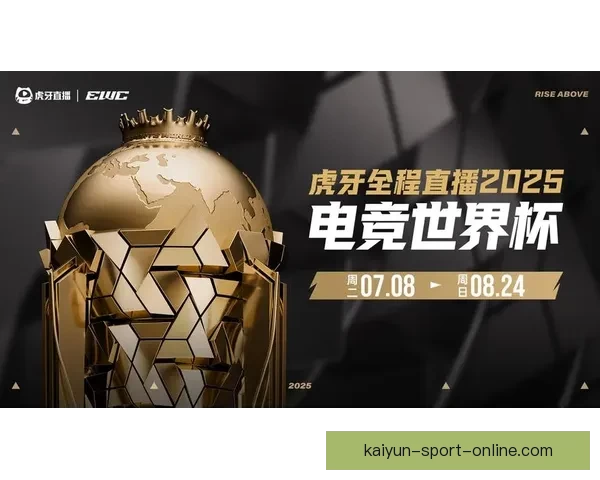 世界杯竞猜在线平台投注技巧与赛事预测全攻略指南深度解析与稳赚思路